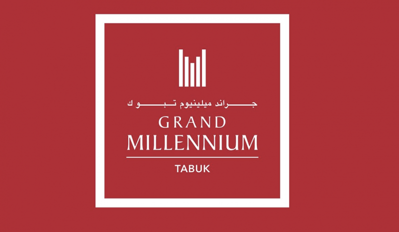 جراند ملينيوم تبوك